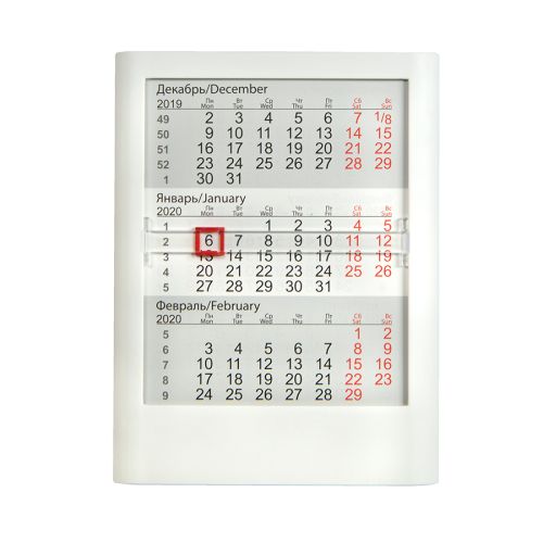 Календарь настольный, календарная сетка на 2023 - 2024 г. (белый)