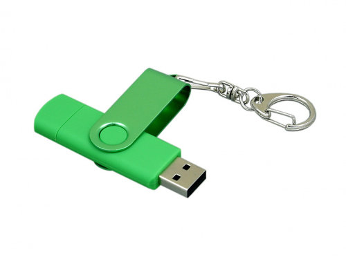 Флешка с поворотным механизмом, c дополнительным разъемом Micro USB, 16 Гб, зеленый