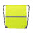 Рюкзак LEMAP, светоотражающая полоса по середине (неоновый желтый)