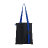 Шоппер Superbag black с ремувкой 4sb, чёрный с синим