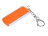 Флешка промо прямоугольной формы, выдвижной механизм, 64 Гб, оранжевый