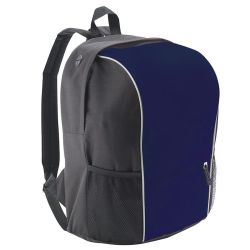 Рюкзак JUMP со светоотражающей полосой (темно-синий)