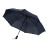 Зонт складной Nord, синий